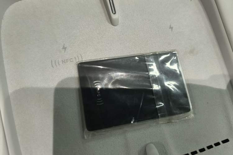 Used XPeng G7 2025 Model—702 Ultra Long Range Vehicle Key