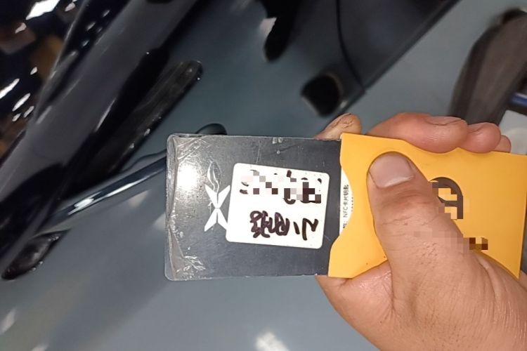 Used XPeng G7 2025 Model—702 Ultra Long Range Vehicle Key