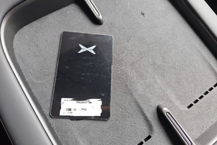 Used XPeng G7 2025 702 Max Vehicle Key