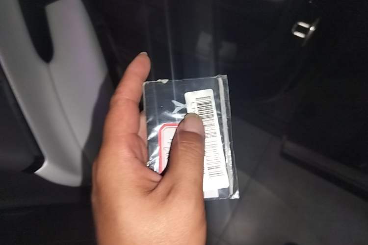 Used XPeng G7 2025 Model—702 Ultra Long Range Vehicle Key