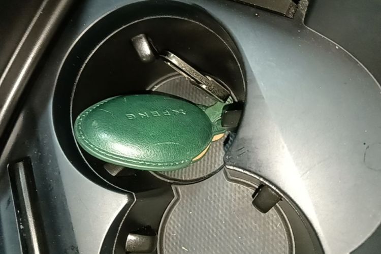 Used XPeng G7 2025 Model—702 Ultra Long Range Vehicle Key