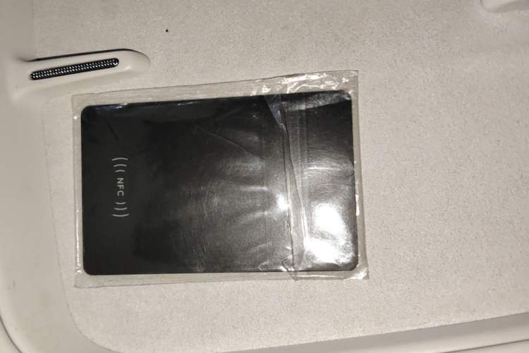Used XPeng G7 2025 Model—702 Ultra Long Range Vehicle Key