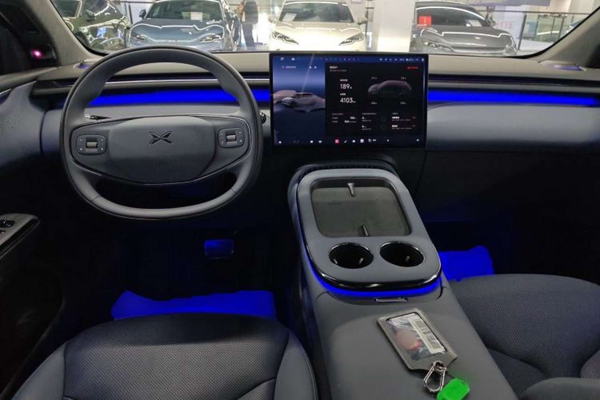 Used XPeng G7 2025 Model—702 Ultra Long Range Center Console