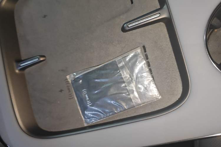 Used XPeng G7 2025 Model—702 Ultra Long Range Interior 1