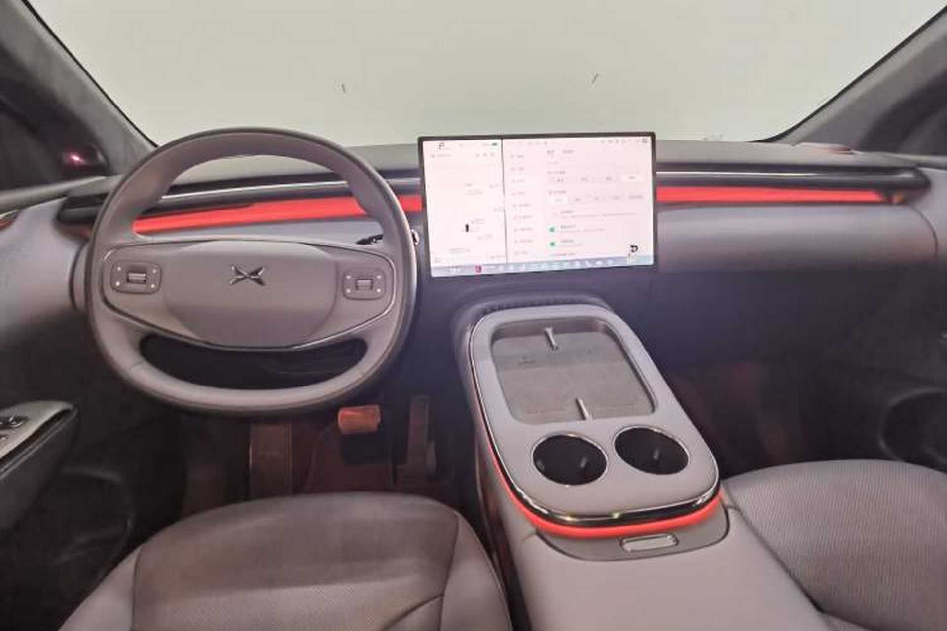 Used XPeng G7 2025 702 Max Interior 2