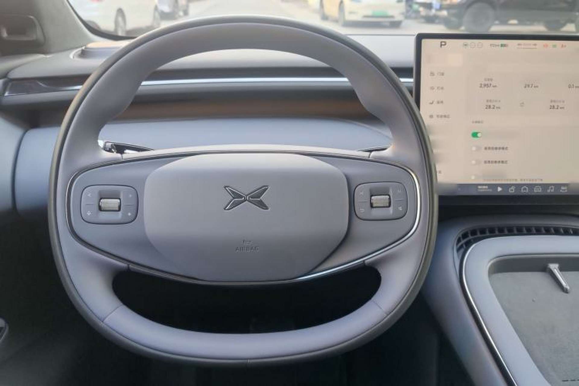 Used XPeng G7 2025 702 Max Interior 2