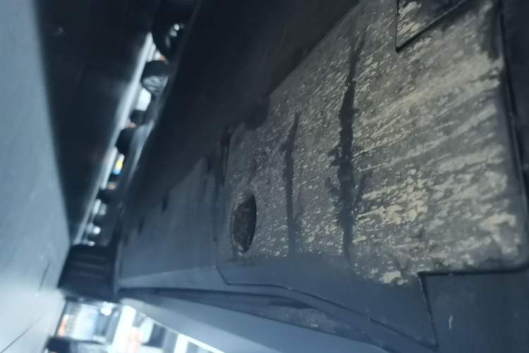 Used XPeng G7 2025 Model—702 Ultra Long Range Left Side Sill