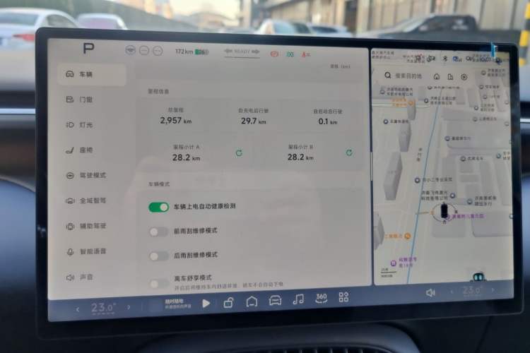 Used XPeng G7 2025 702 Max Odometer Close Up