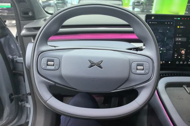 Used XPeng G7 2025 702 Max Steering Wheel