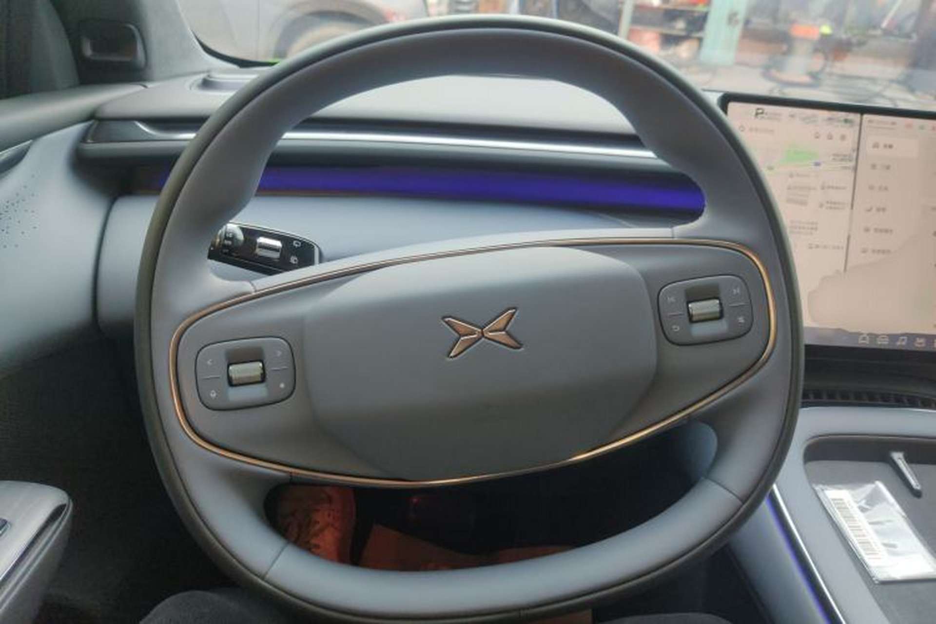 Used XPeng G7 2025 Model—702 Ultra Long Range Steering Wheel