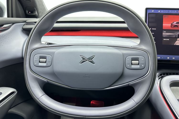 Used XPeng G7 2025 Model—702 Ultra Long Range Steering Wheel