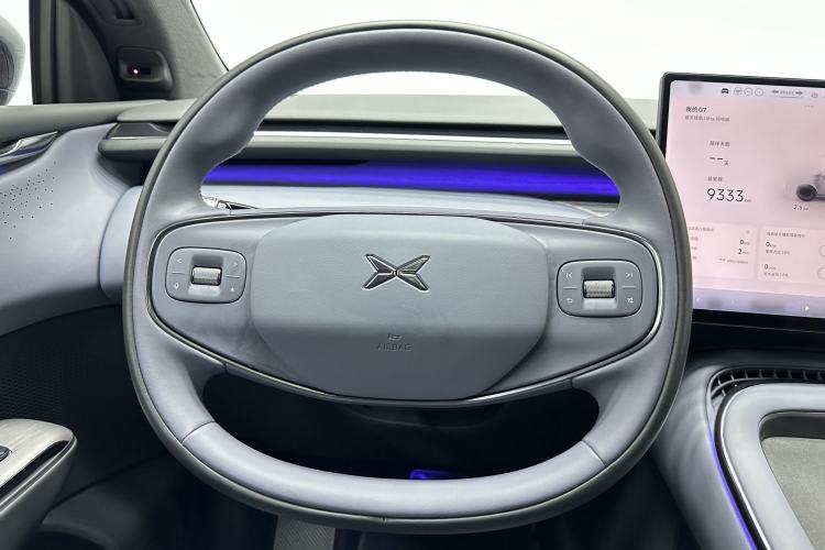 Used XPeng G7 2025 Model—702 Ultra Long Range Steering Wheel