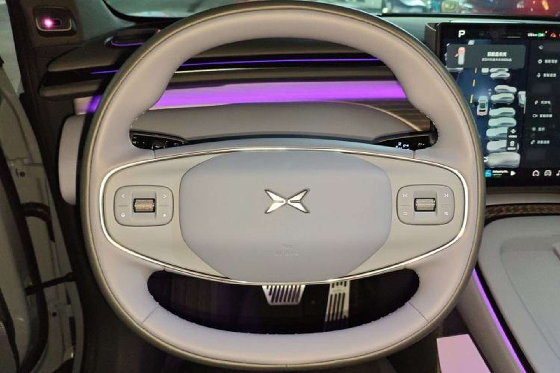 Used XPeng G7 2025 702 Max Steering Wheel