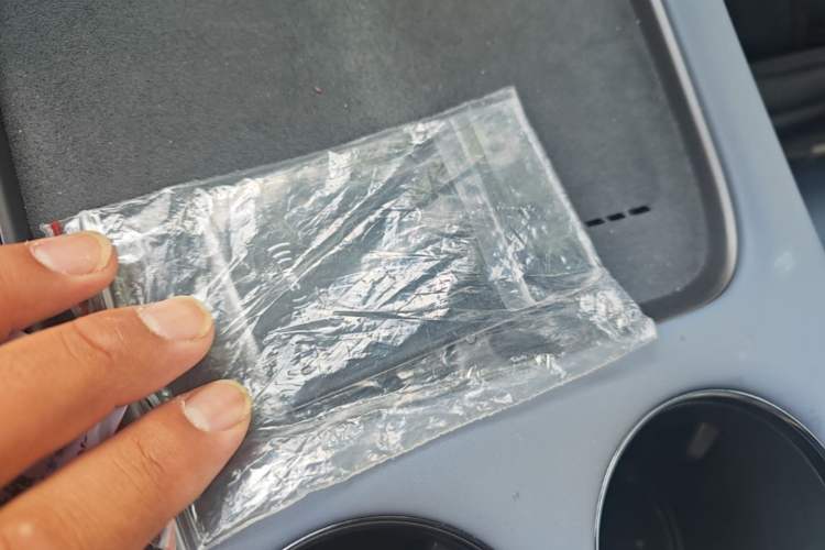 Used XPeng G7 2025 Model—702 Ultra Long Range Vehicle Key