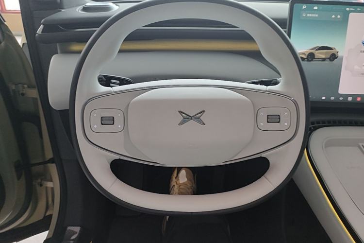 Used XPeng G7 2025 702 Max Steering Wheel