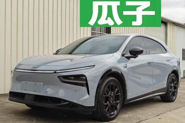Used XPeng G7 2025 702 Max