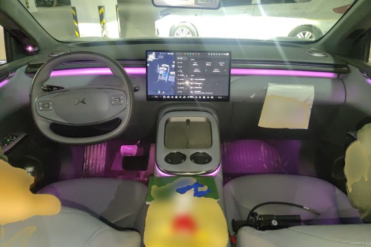 Used XPeng G7 2025 702 Max Center Console