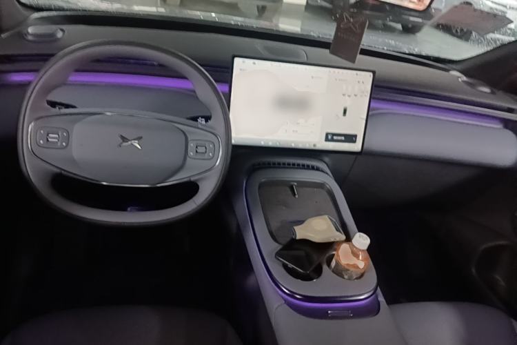 Used XPeng G7 2025 702 Max Center Console