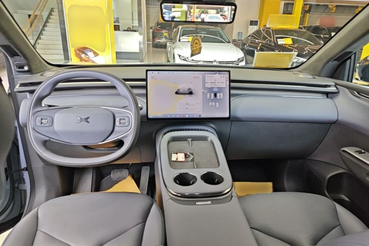 Used XPeng G7 2025 702 Max Center Console