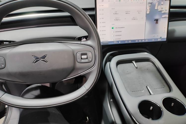 Used XPeng G7 2025 702 Max Center Console