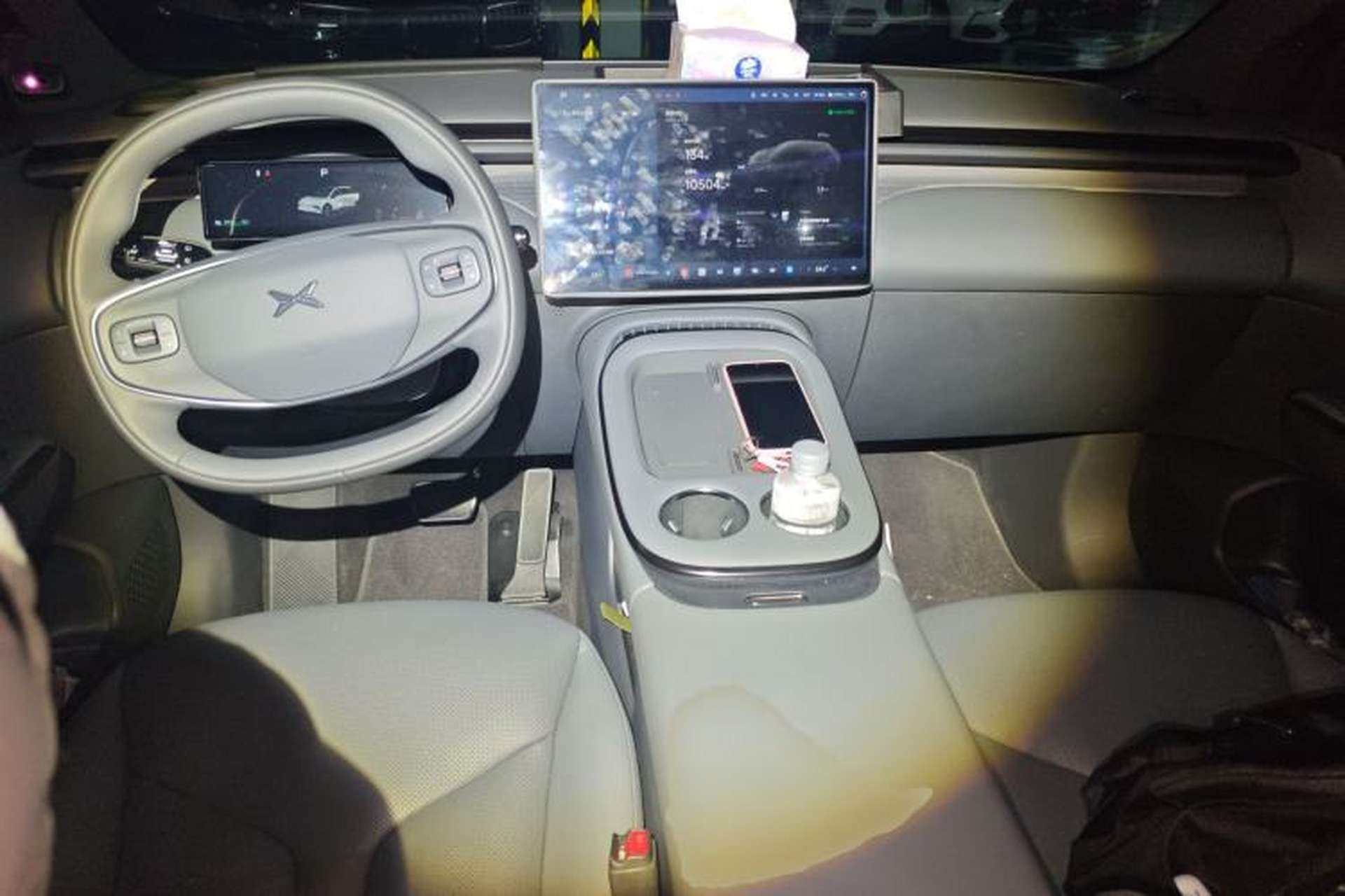 Used XPeng G7 2025 Model—602 Long Range Max Center Console