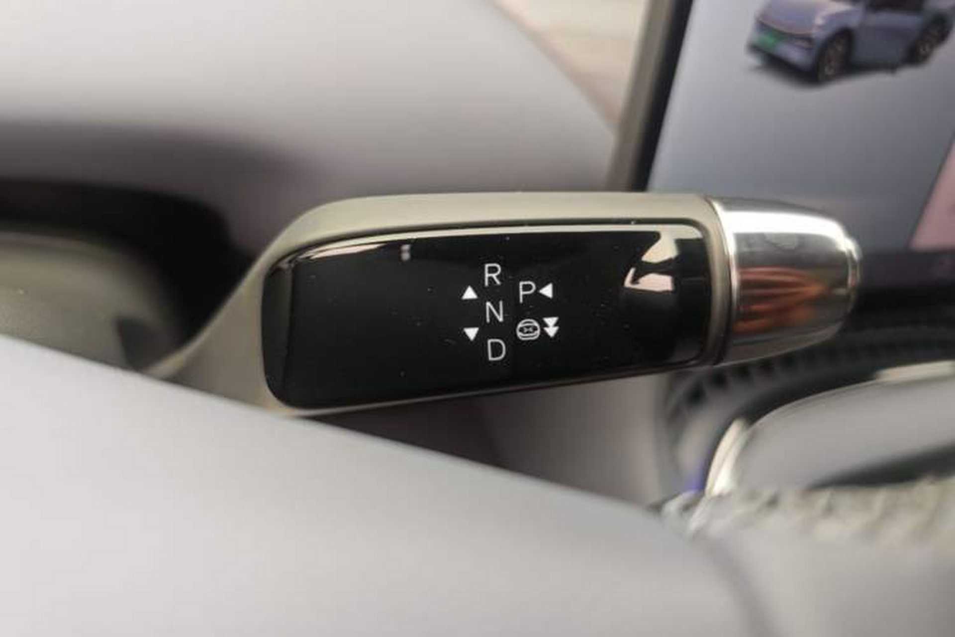 Used XPeng G7 2025 702 Max Gear Lever