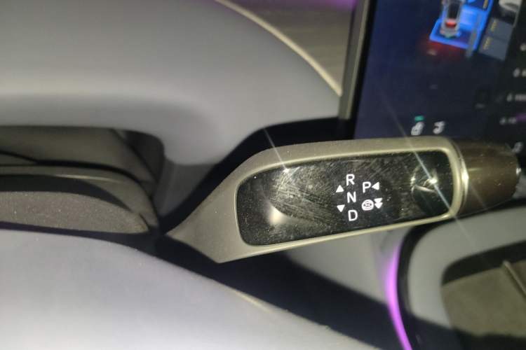 Used XPeng G7 2025 702 Max Gear Lever