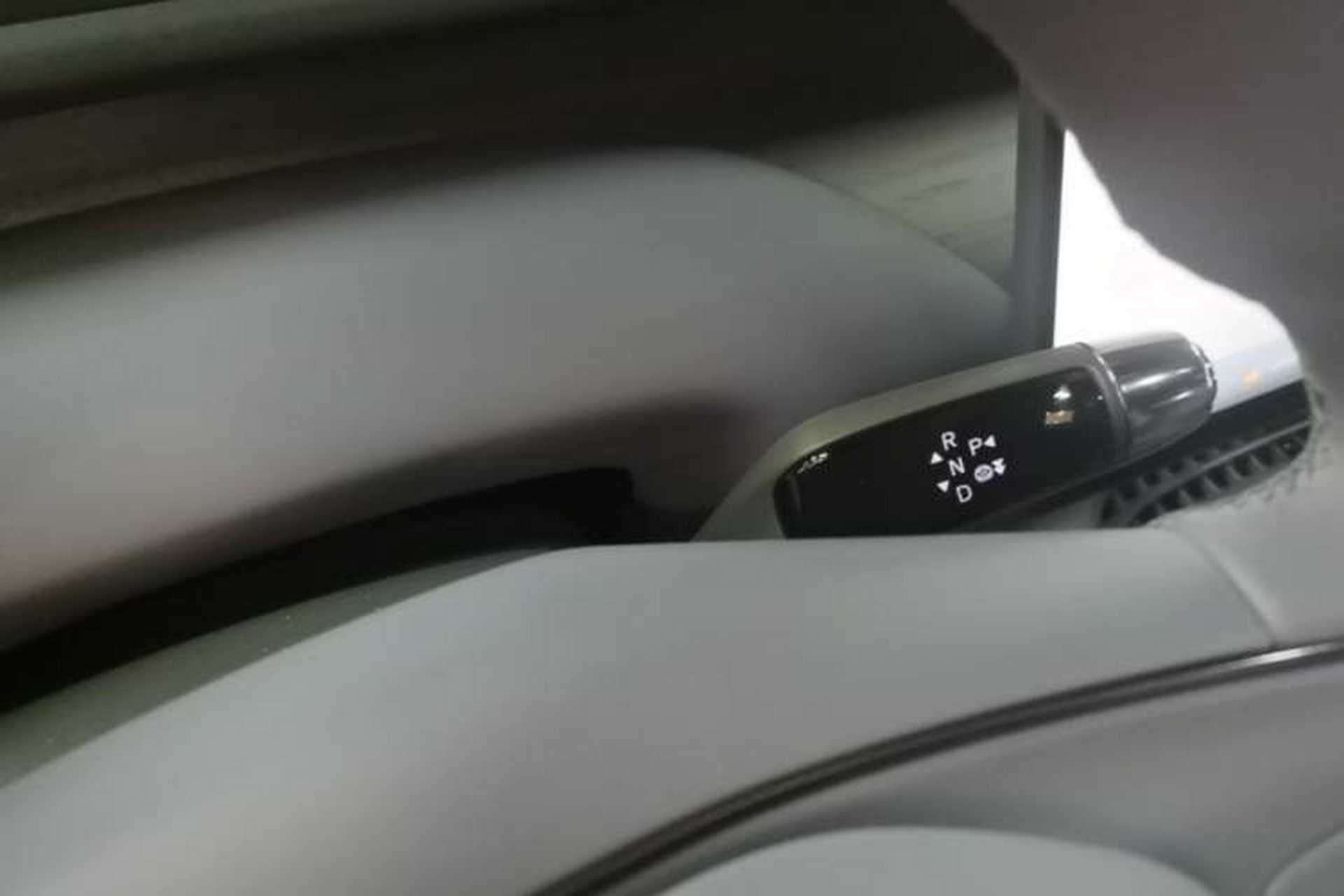 Used XPeng G7 2025 Model—702 Ultra Long Range Gear Lever