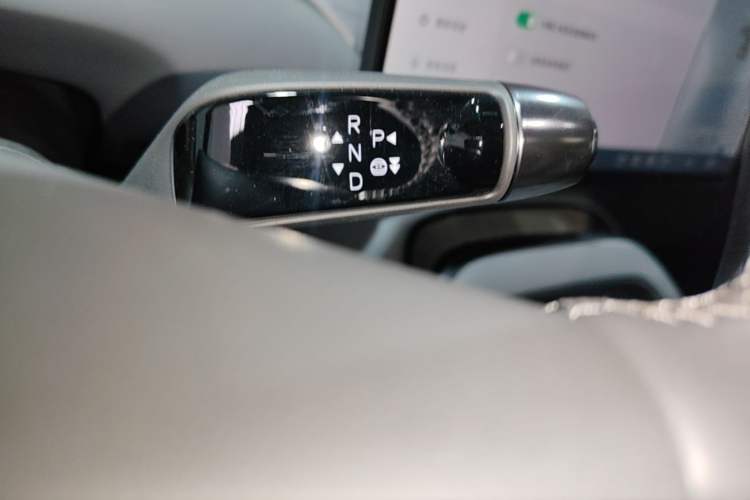 Used XPeng G7 2025 702 Max Gear Lever