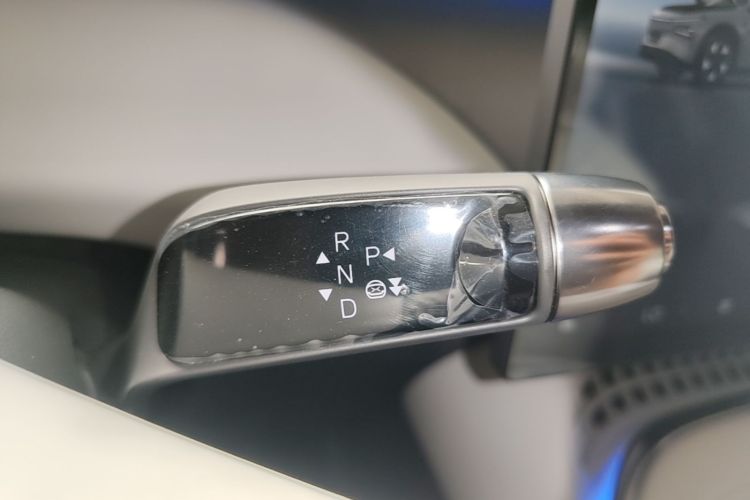 Used XPeng G7 2025 702 Max Gear Lever