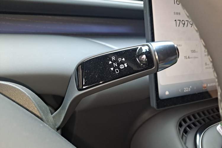 Used XPeng G7 2025 Model—702 Ultra Long Range Gear Lever
