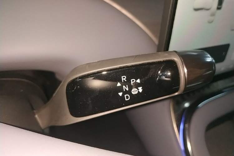 Used XPeng G7 2025 702 Max Gear Lever