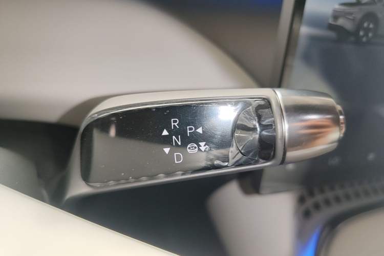 Used XPeng G7 2025 702 Max Gear Lever