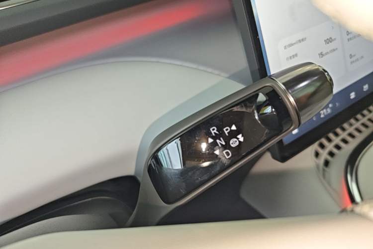 Used XPeng G7 2025 Model—702 Ultra Long Range Gear Lever