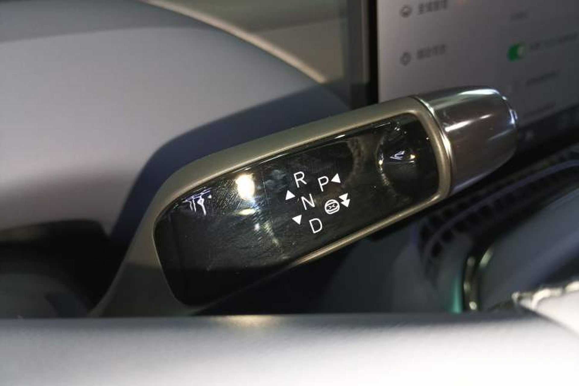 Used XPeng G7 2025 702 Max Gear Lever