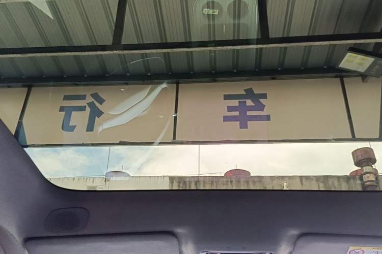 Used XPeng G7 2025 Model—702 Ultra Long Range Headliner