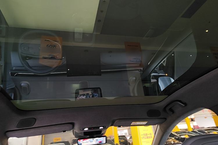 Used XPeng G7 2025 702 Max Headliner