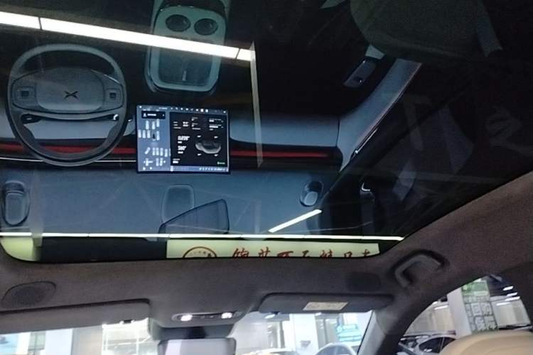 Used XPeng G7 2025 Model—602 Long Range Max Headliner