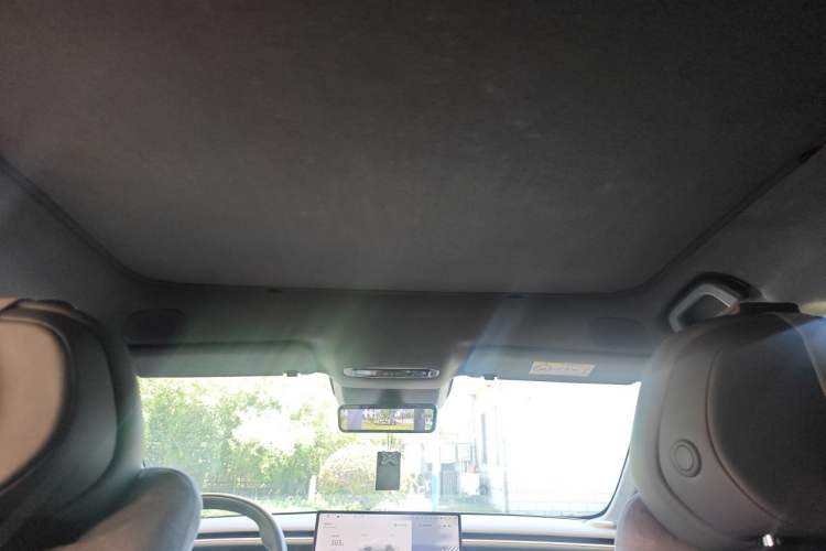 Used XPeng G7 2025 702 Max Headliner