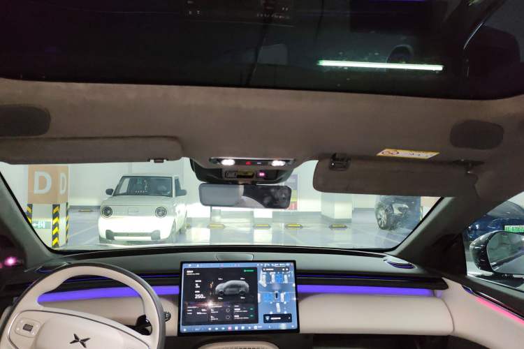 Used XPeng G7 2025 Model—702 Ultra Long Range Headliner
