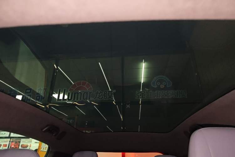 Used XPeng G7 2025 702 Max Headliner