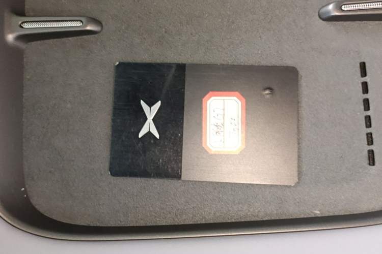 Used XPeng G7 2025 Model—702 Ultra Long Range Interior 1