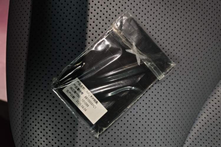 Used XPeng G7 2025 Model—702 Ultra Long Range Interior 1