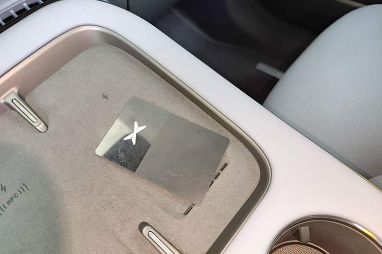 Used XPeng G7 2025 702 Max Interior 1