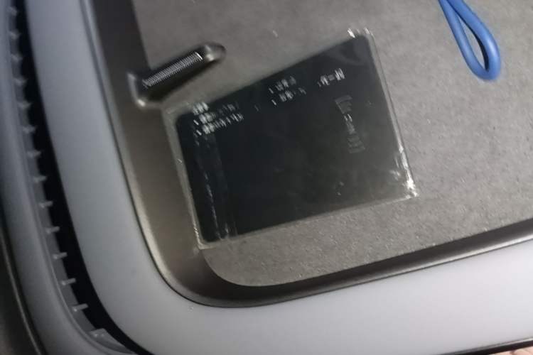 Used XPeng G7 2025 702 Max Interior 1