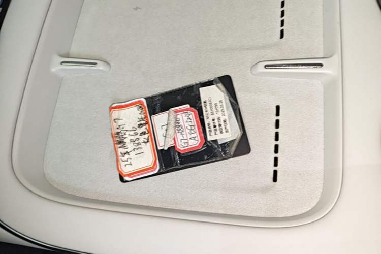 Used XPeng G7 2025 Model—702 Ultra Long Range Interior 1