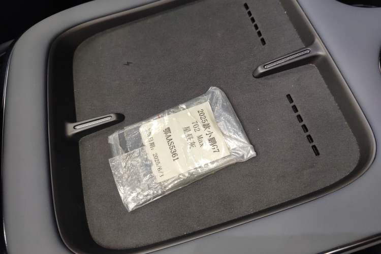 Used XPeng G7 2025 702 Max Interior 1