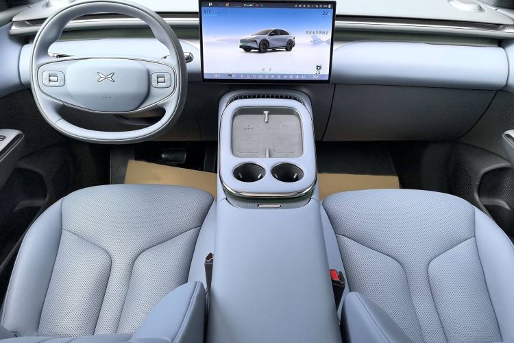Used XPeng G7 2025 702 Max Interior 2