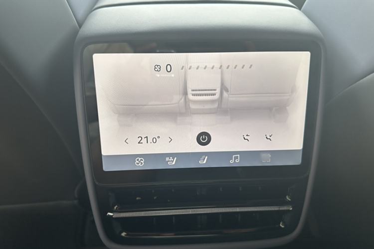Used XPeng G7 2025 Model—602 Long Range Max Interior 2
