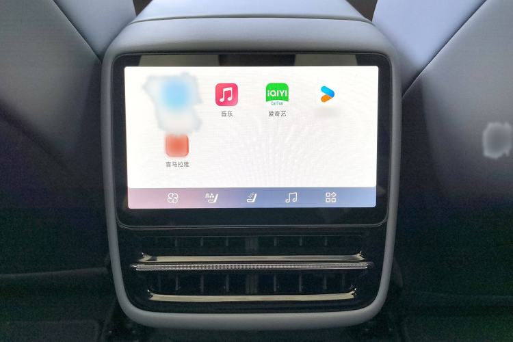 Used XPeng G7 2025 702 Max Interior 7
